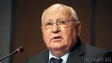 Советский Союз развалила номенклатура
