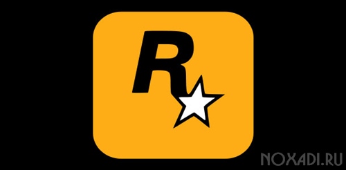 Rockstar